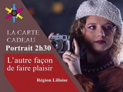 Exemple carte cadeau seance portrait 2h30 marc zommer photographies exemple 1